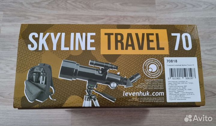 Телескоп levenhuk Skyline Travel 70 черный