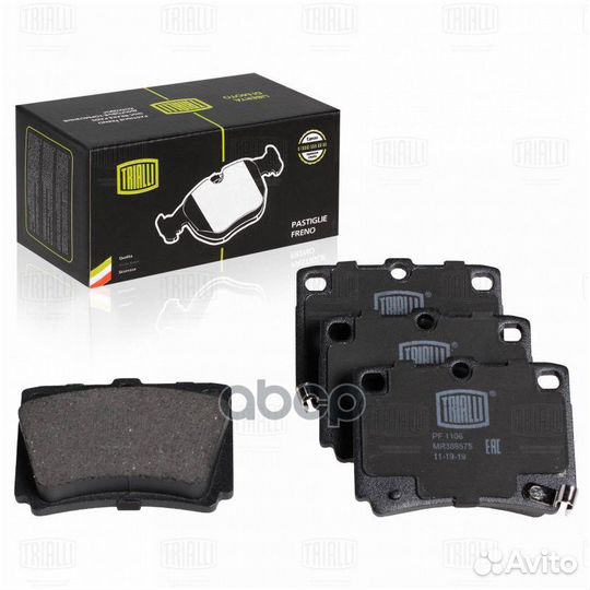 Колодки тормозные mitsubishi pajero sport/montero