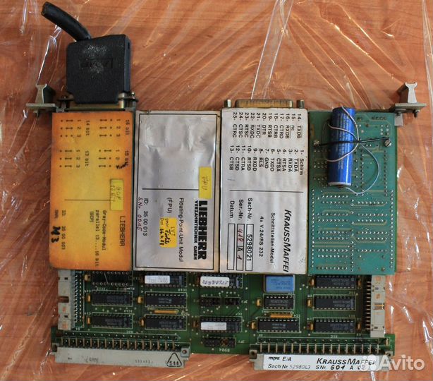 Krauss maffei Kraussmaffei 5298043 MC68881RC12B MC