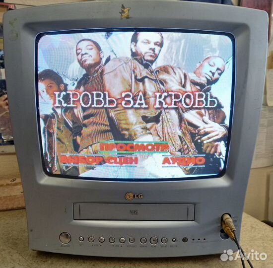 Телевизор Моноблок LG KF-14P2B