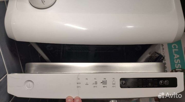 Посудомоечная машина Beko Dsfs 4530