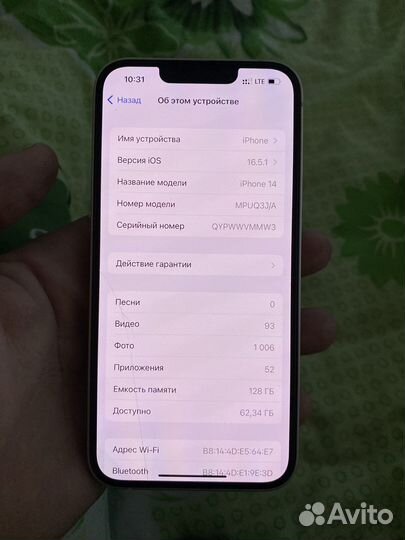 Apple iPhone 14 128gb
