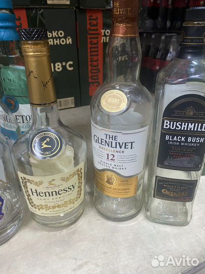 Бутылки от коньяка и виски