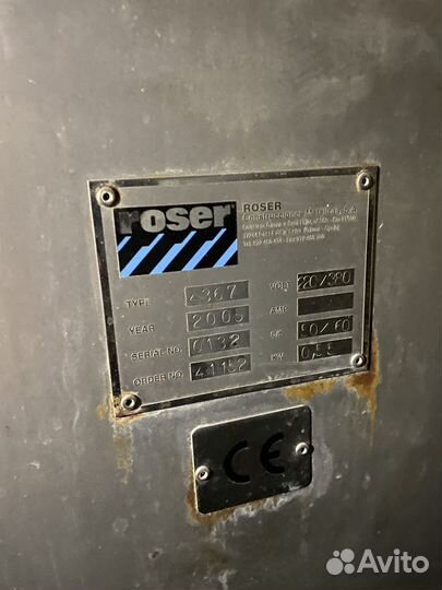 Машина мойки палок И крюков roser Мод. 4367