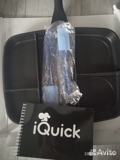 Секционная сковорода