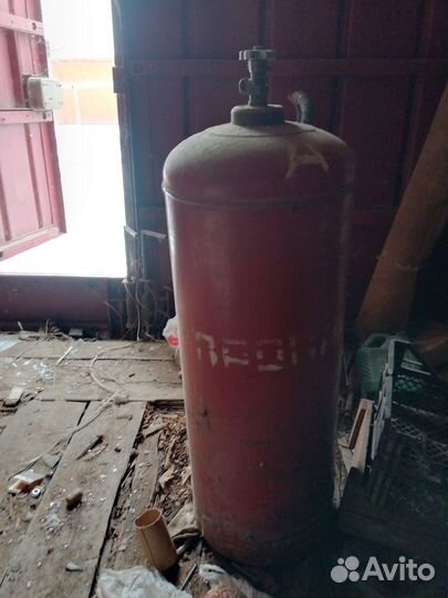 Газовый баллон 50л бу