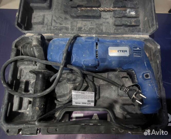 Перфоратор dexter z1c-ds-24gm (ет 94581)