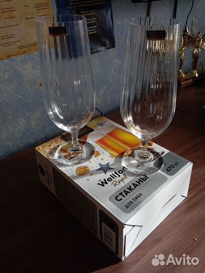 Стаканы для пива, 2 шт