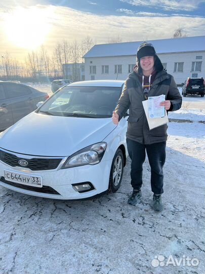 Автоподбор,Проверка авто,Автоэксперт,диагностика