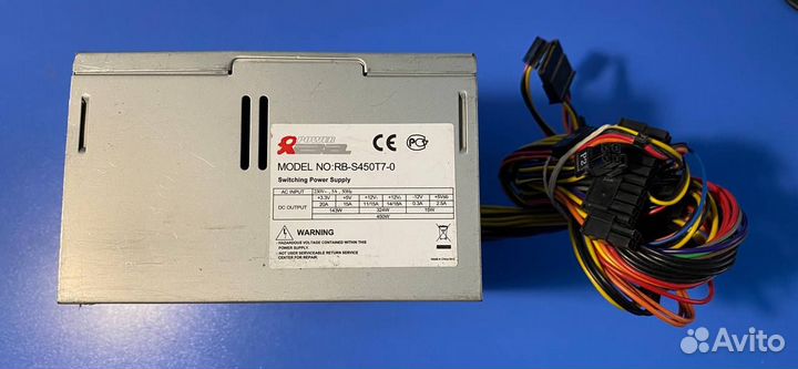 Блок питания для пк