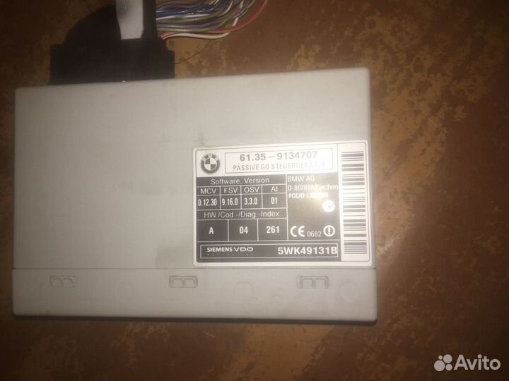 Bmw x5 e70 bmw x6 e71 Комфортный доступ