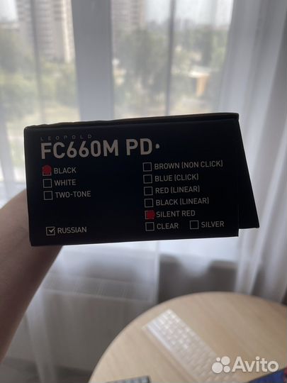 Профессиональная механическая клавиатура