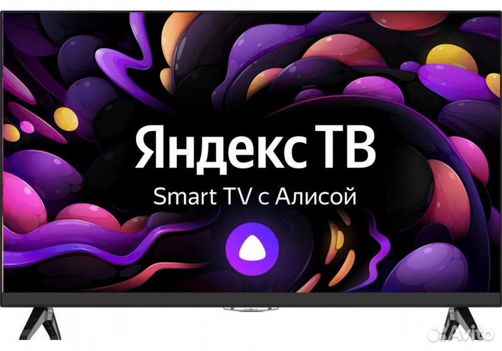 Яндекс-тв с Алисой (WiFi/Android/Smart-TV) (Новый)