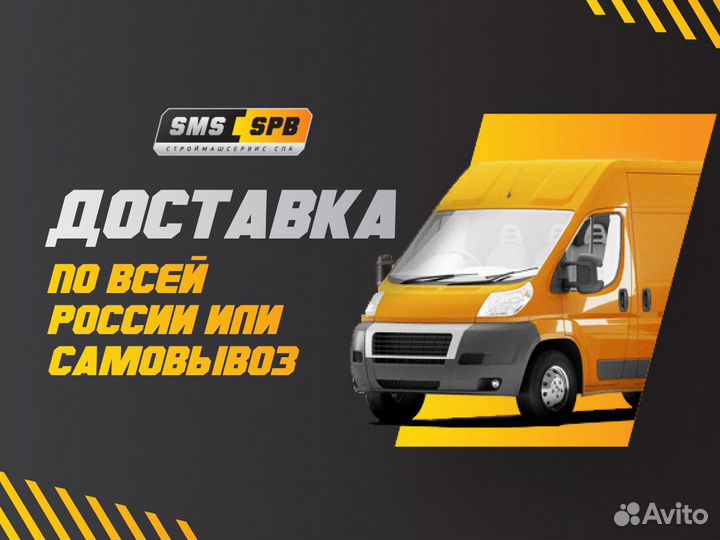 Звездочка ведущая JCB JS200/332/J0022/20 отв/KBV