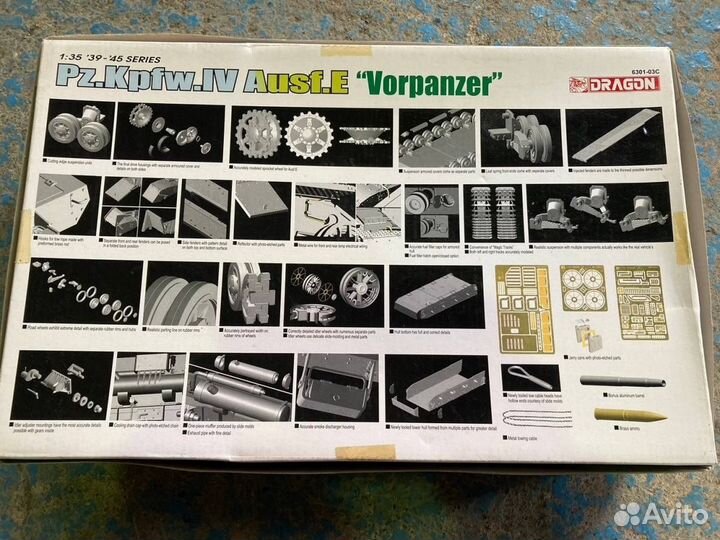 Dragon 6301 Pz.Kpfw. IV Ausf. E 