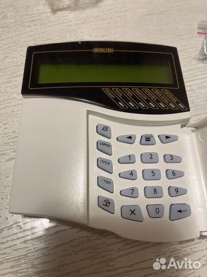 Пульт контроля и управления