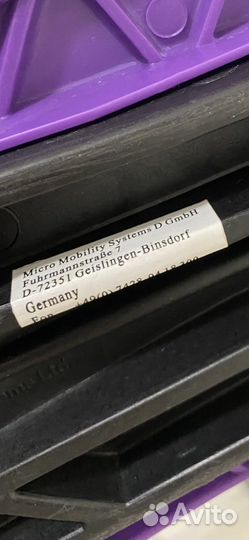 Самокат Maxi Micro purple