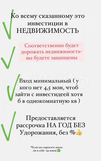 Склад, 5.3 м²