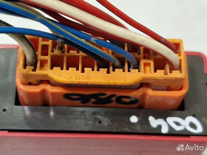 Блок управления дверей Toyota Corolla