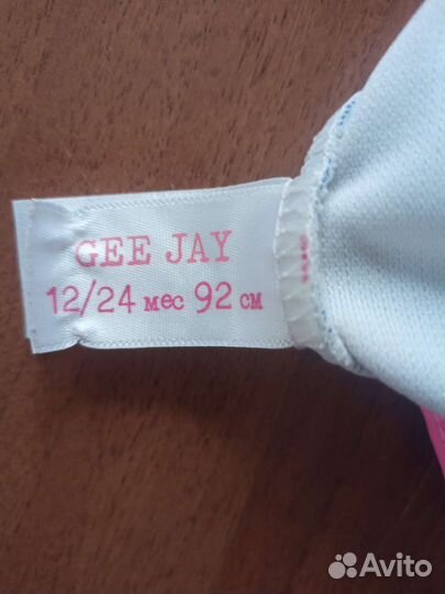 Купальник для девочки 92 98