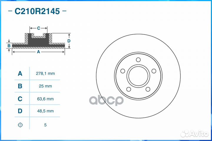 Тормозной диск передний C210R2145 cworks