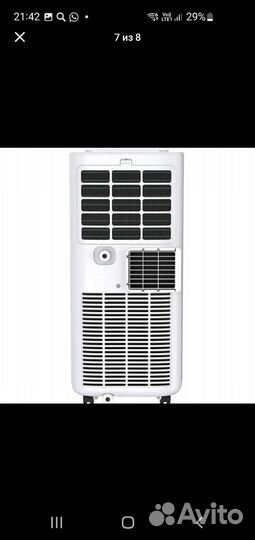 Кондиционер мобильный