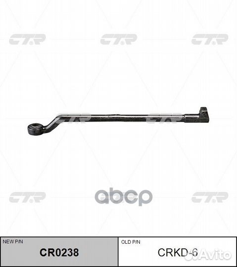 Тяга рулевая перед прав daewoo nexia crkd6 CTR