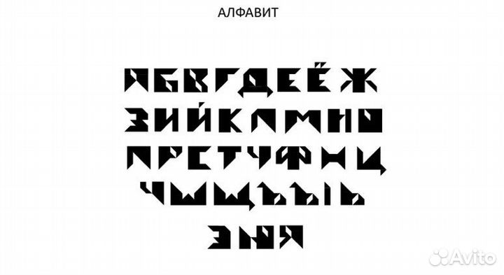Графический дизайнер