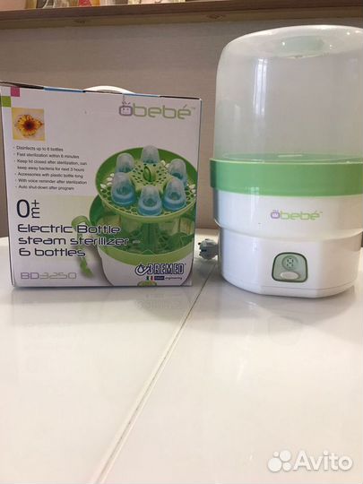 Стерилизатор для сосок и бутылок