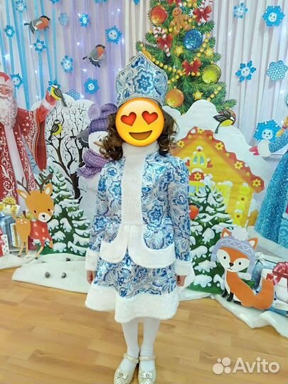 Костюм снегурочка