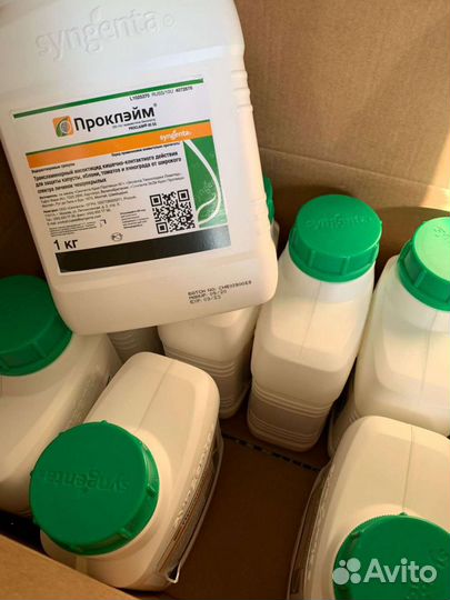 Пестициды оригинальные