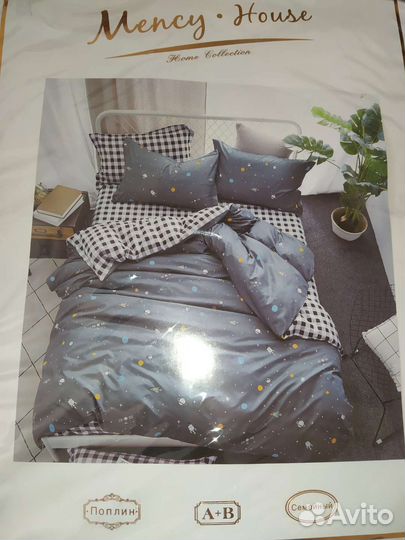 Кпб семейный