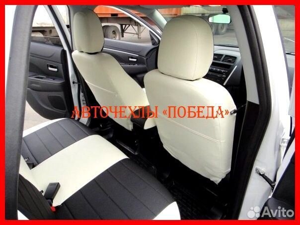 Чехлы Mitsubishi ASX из экокожи бело-чёрные Класси