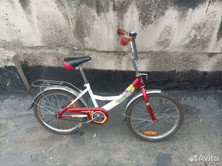 Детский велосипед Орбита