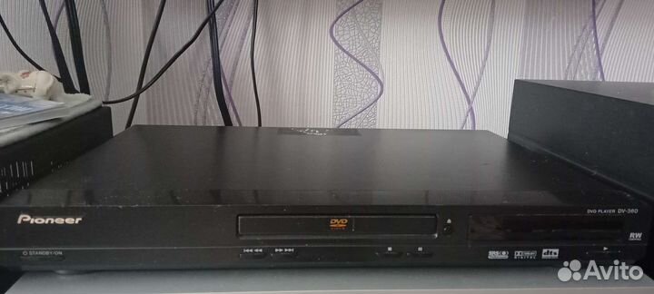 Dvd pioneer