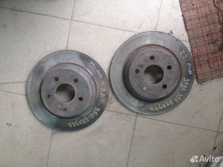 Тормозные диски задние Мерседес 221 Mercedes