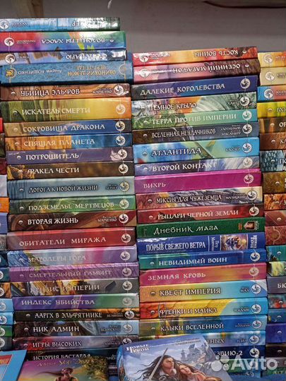 Книги фантастика