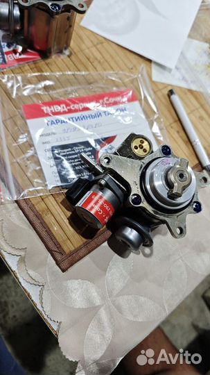 Насос тнвд Peugeot (1920LL) A51