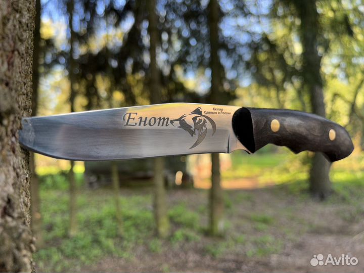 Шашлычный набор