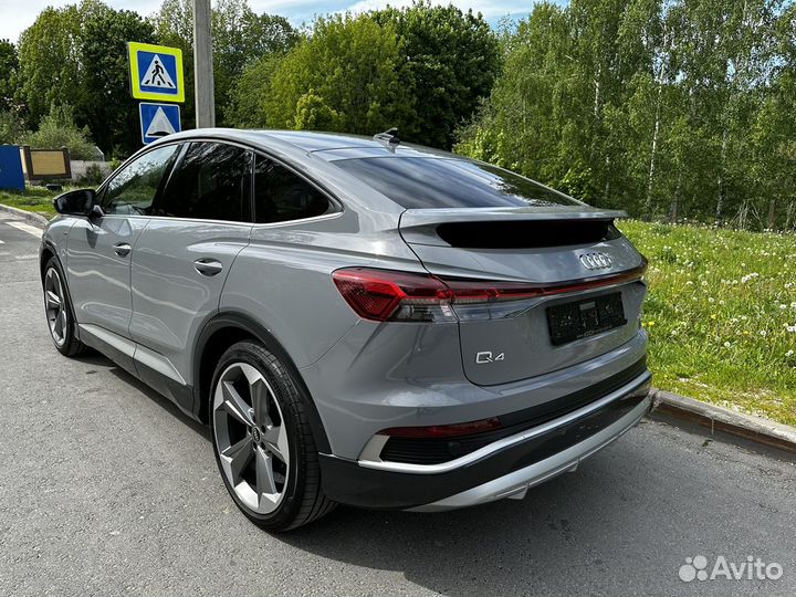 Audi Q4 e-tron 299 л.с. AT, 2021, 22 700 км