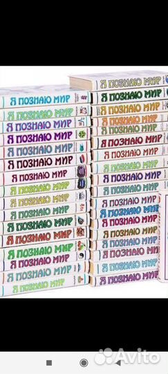 Коллекция книг 