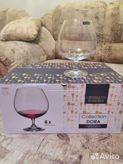 Бокалы для коньяка