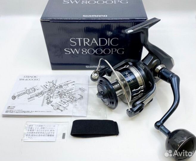 Катушка shimano 20 stradic SW 8000PG