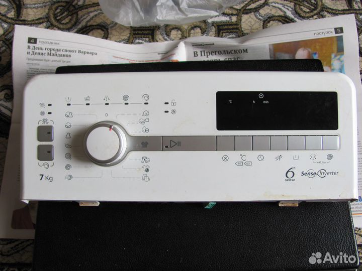 Продам модуль управления стиральной машины Вирпул