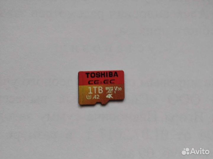 Карта памяти MicroSD 32,64,128,256гб, 1 тб