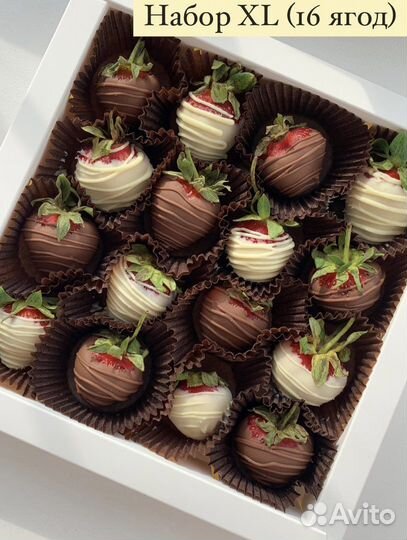Клубника в шоколаде букеты, наборы
