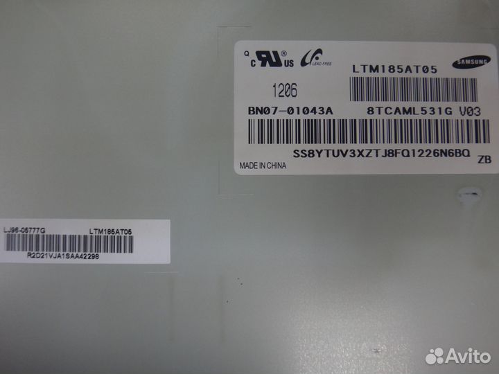 Матрица (дисплей) Samsung bn07-01043a