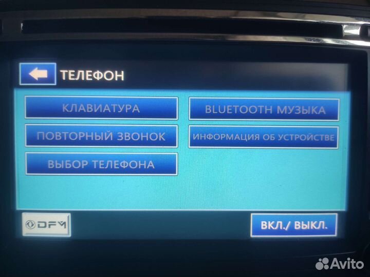 Штатная магнитола DFM