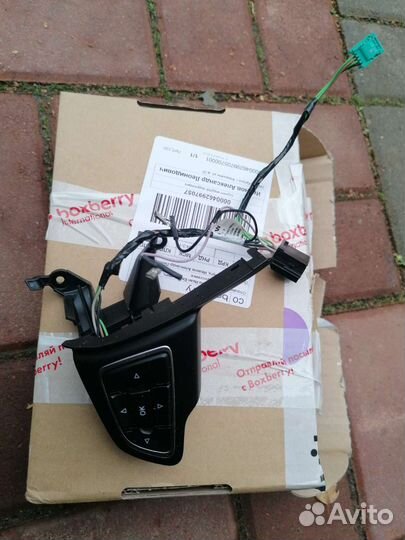 Кнопки на руль форд куга 2 рестайлинг