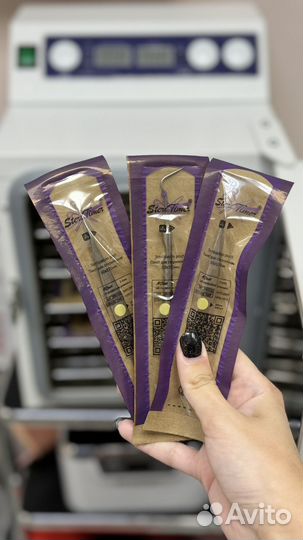 Стерилизация инструментов